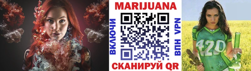 Что такое Алатырь Амфетамин ГАШ Марихуана