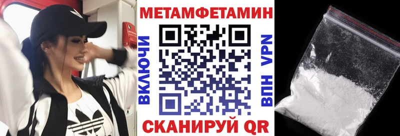 цена   Алатырь  Амфетамин 98% 
