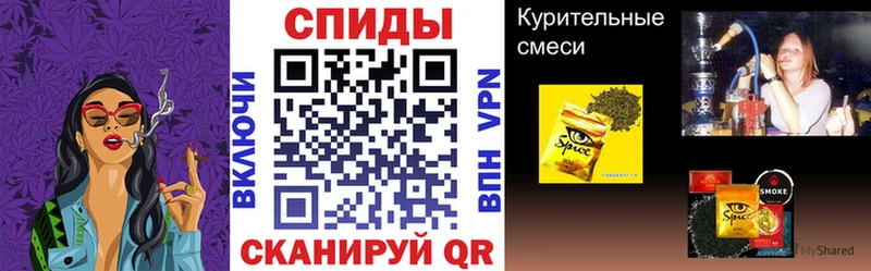 БУТИРАТ бутик  купить наркотики цена  Алатырь 