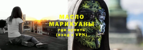ALPHA-PVP Абаза
