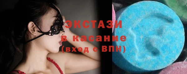 гашиш Абдулино