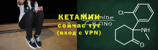 скорость Ветлуга