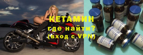 гашиш Абдулино